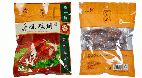 鴨頭包裝 鴨頭包裝