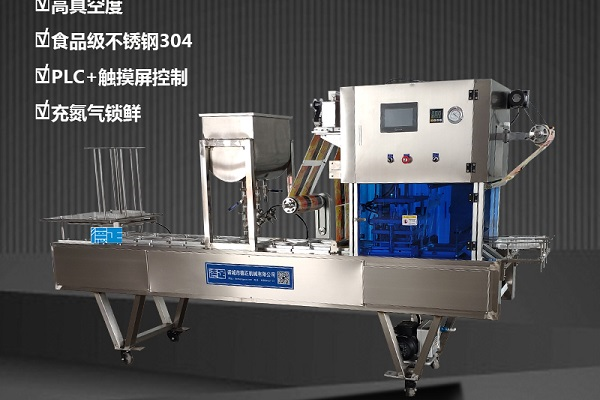 連續盒式包裝機 連續盒式包裝機