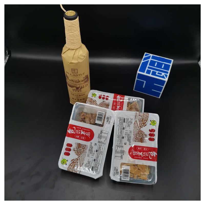 冷鮮肉氣調(diào)包裝機(jī)封口效果